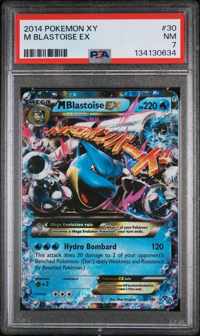 M Blastoise EX