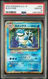 Blastoise