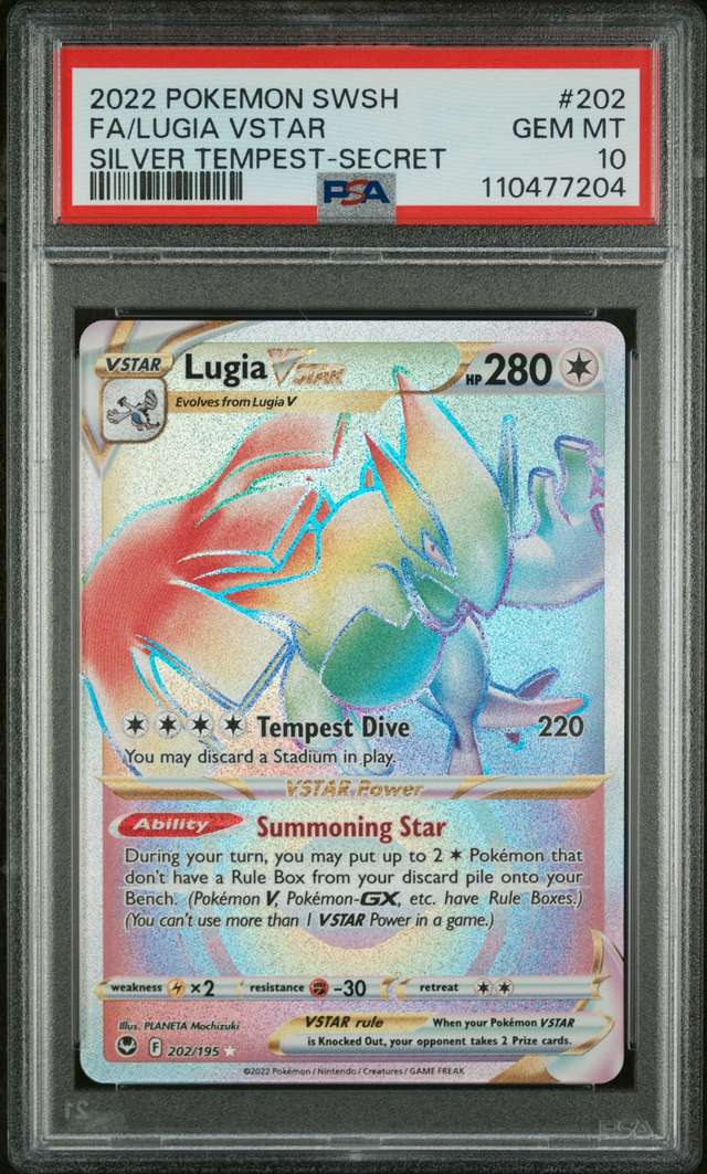 Lugia VSTAR