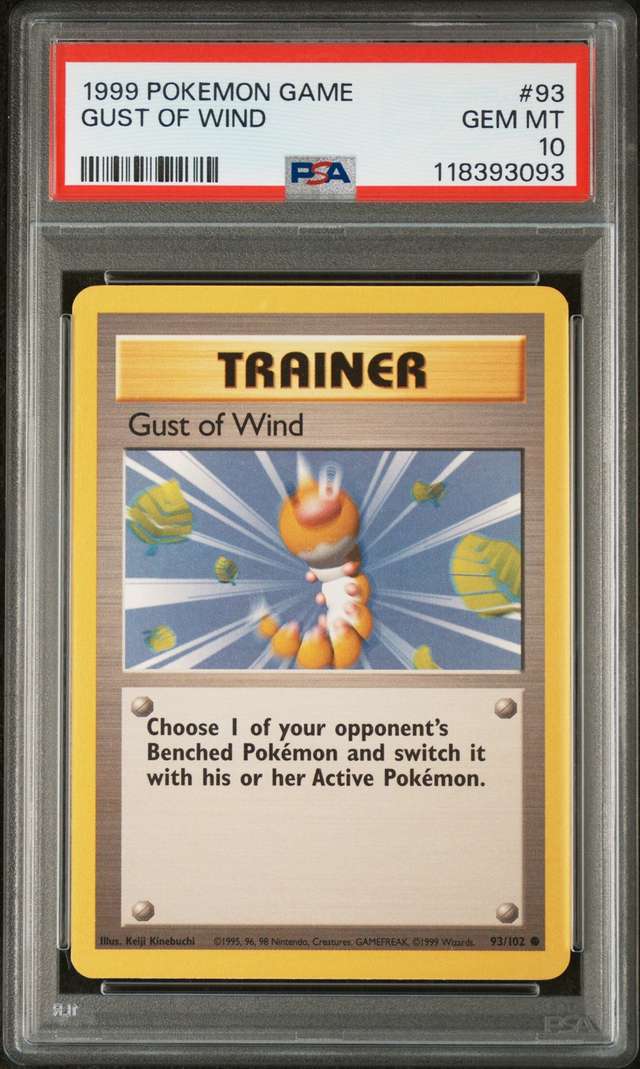 GUST OF WIND