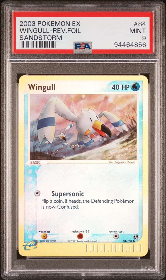 WINGULL-REV.FOIL