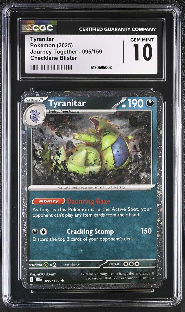 TYRANITAR