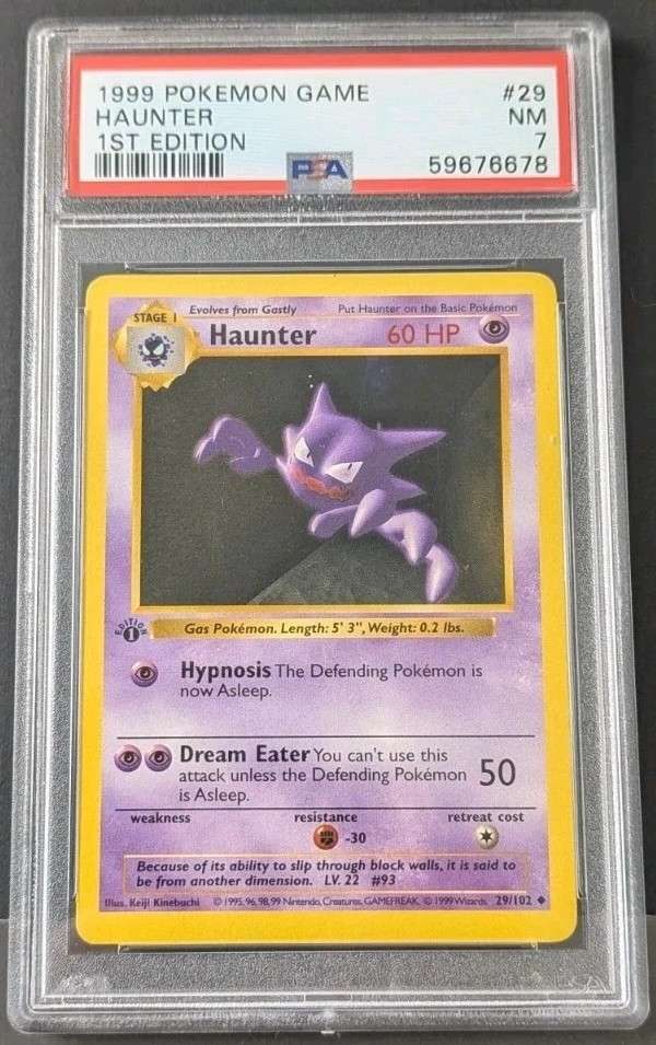 HAUNTER