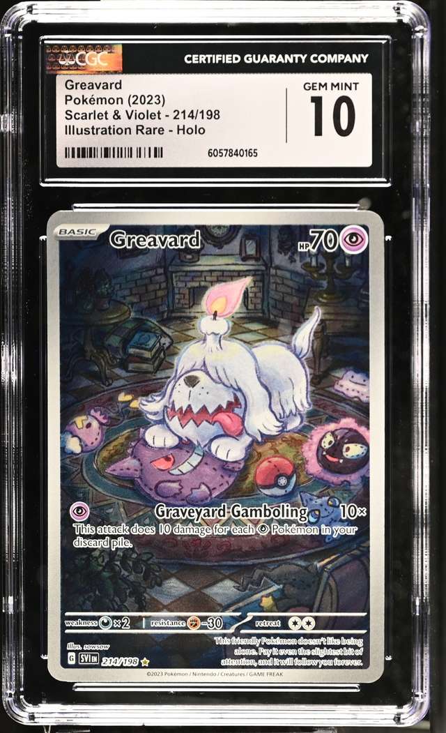 Greavard