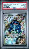 Seismitoad