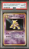 Dark Alakazam