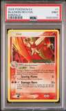 Blaziken