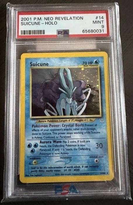 SUICUNE