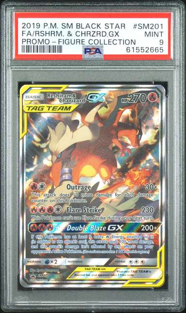 Reshiram & Charizard GX