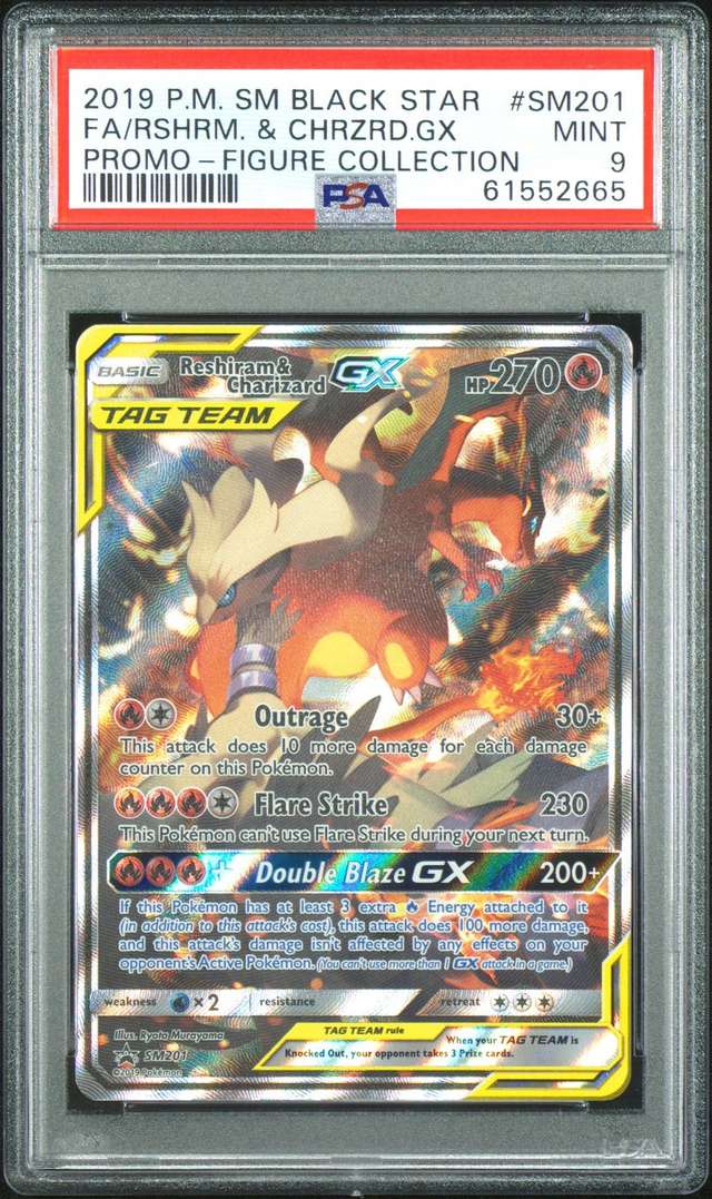 Reshiram & Charizard GX