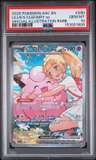 Lillie'S Clefairy Ex