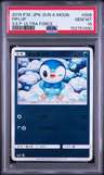 Piplup