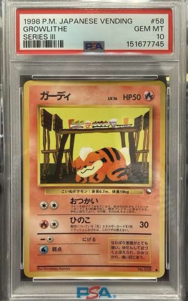 Growlithe