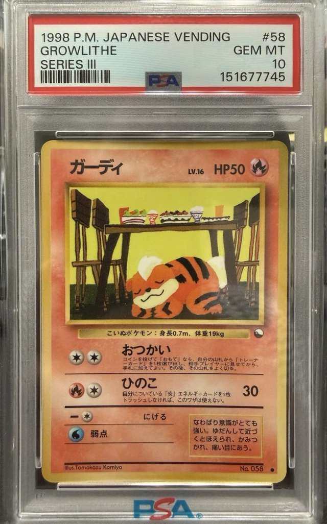 Growlithe
