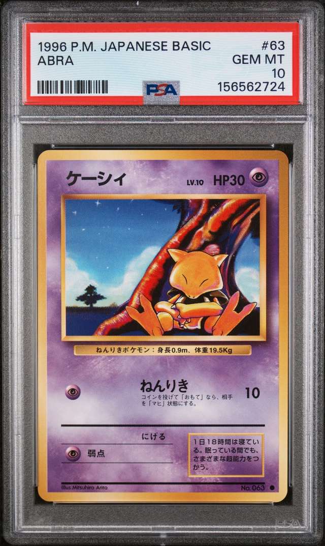 Abra