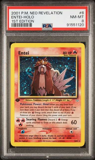 ENTEI
