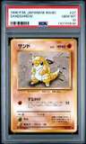 Sandshrew