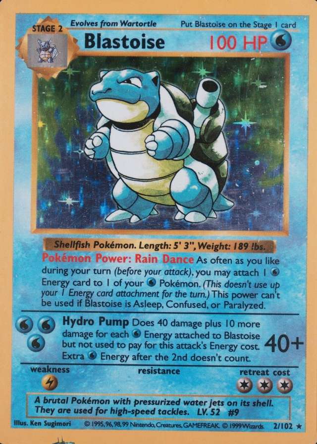 Holo · Shadowless