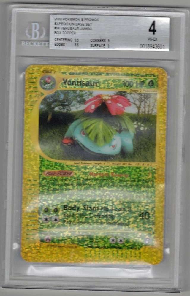 VENUSAUR