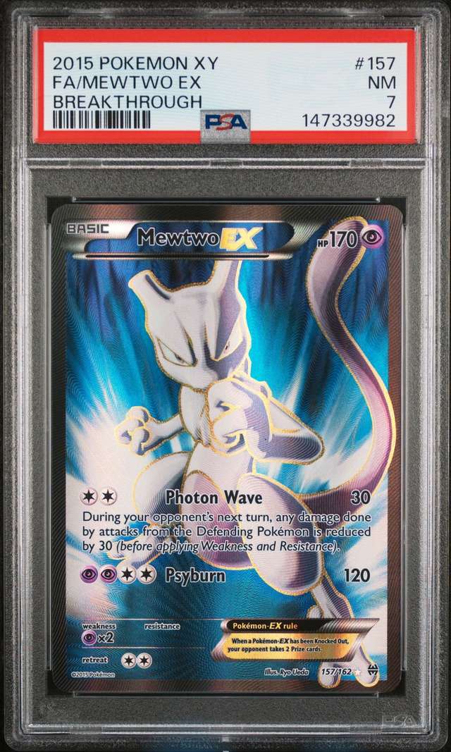 Mewtwo EX