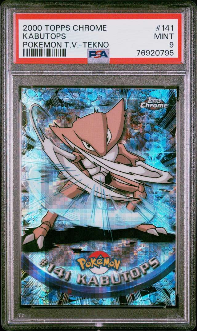 KABUTOPS