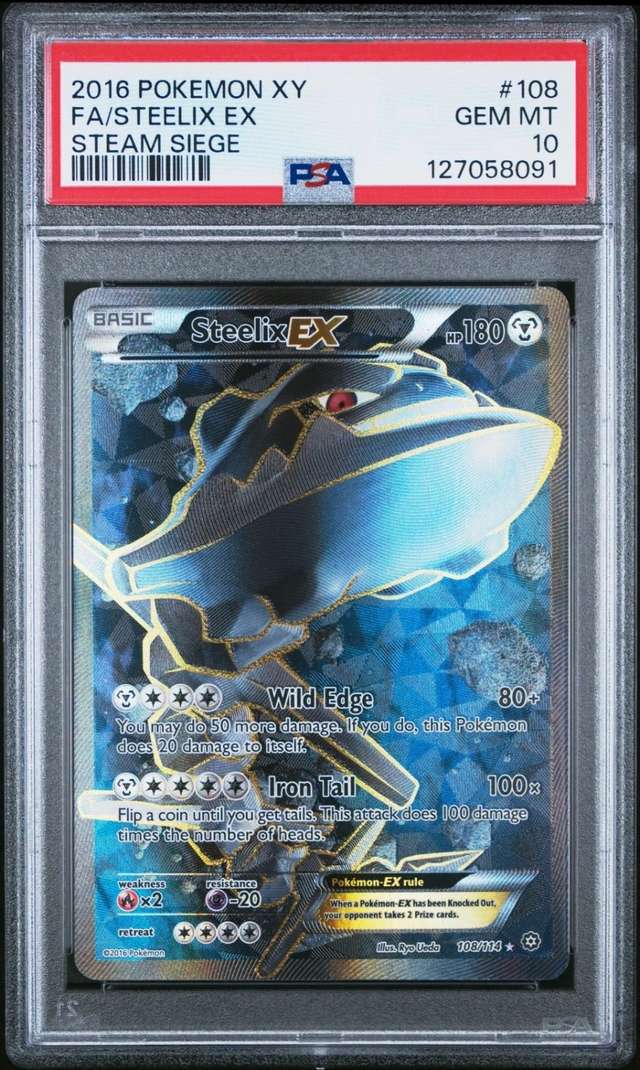 Steelix EX