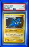 Lucario