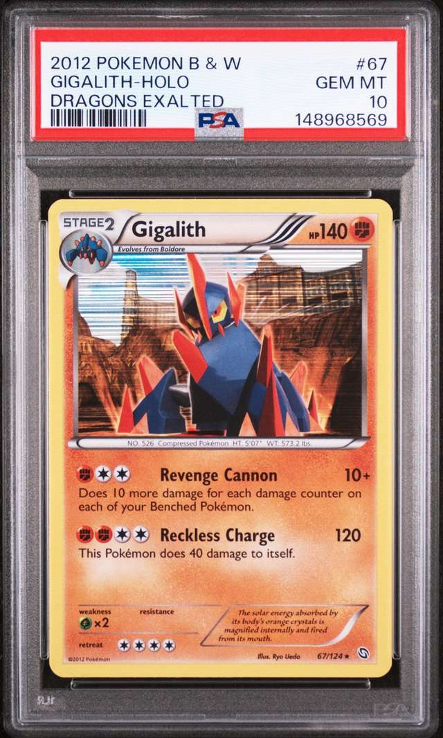 Gigalith