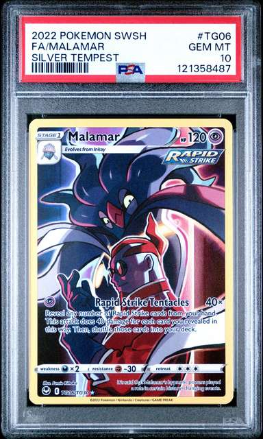 Malamar