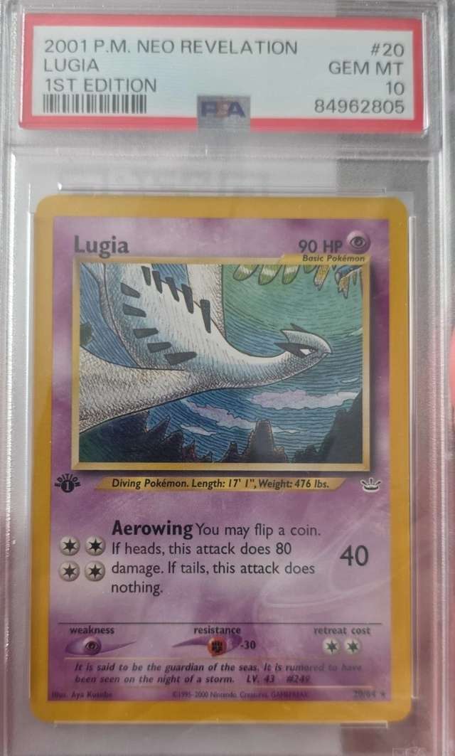 Lugia