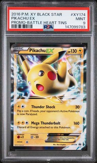 Pikachu EX