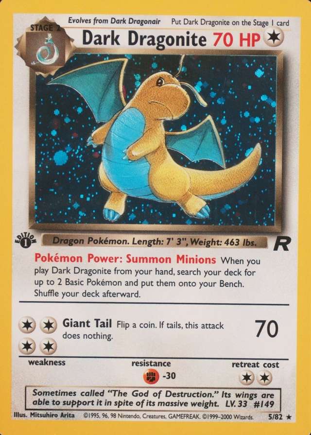 Holo · 1st Edition