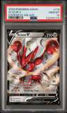 Scizor V