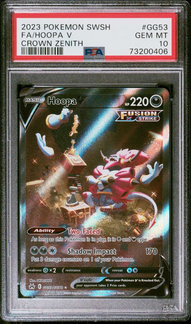 Hoopa V