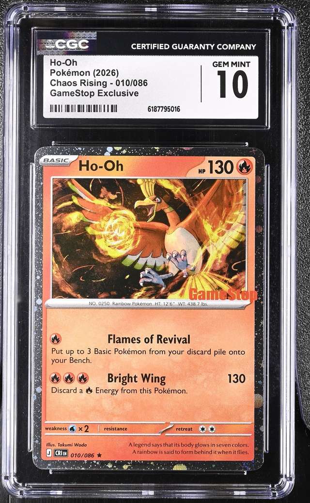 Ho-Oh