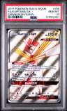 Kartana Gx