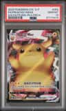 Pikachu Vmax