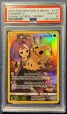 Mimikyu