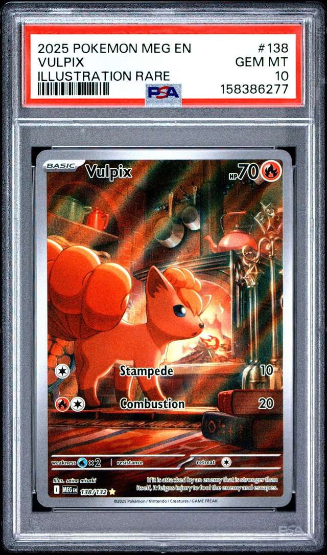 Vulpix