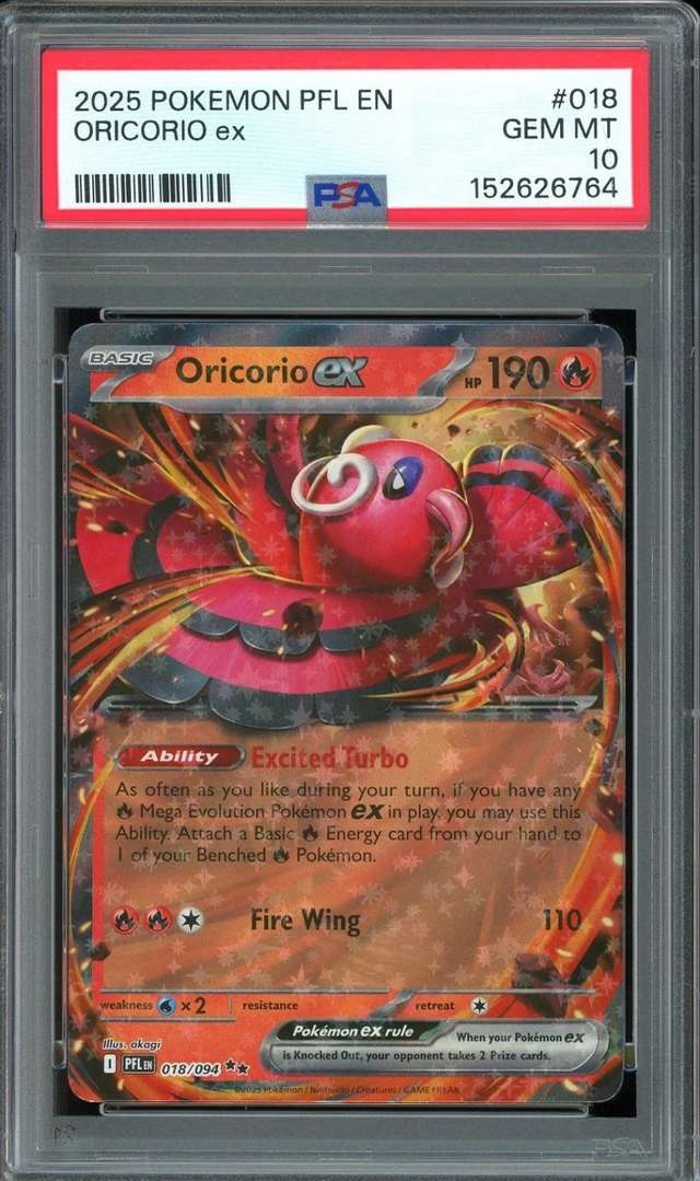 ORICORIO ex