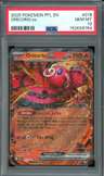 Oricorio Ex