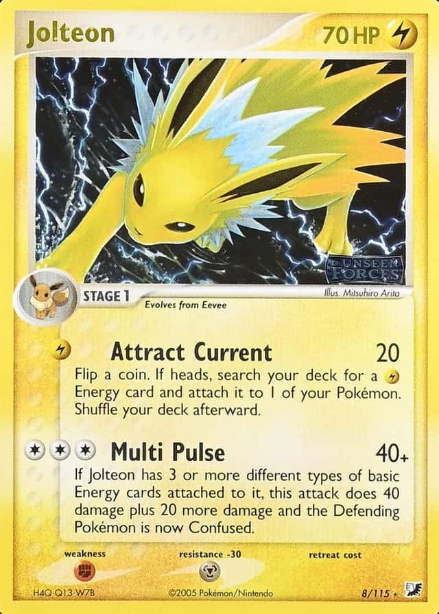 Reverse Holo