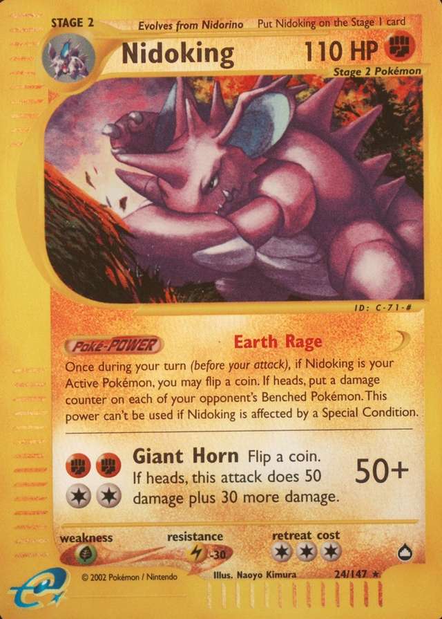 Reverse Holo