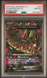 Fa/m Sceptile Ex