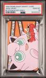 Jigglypuff