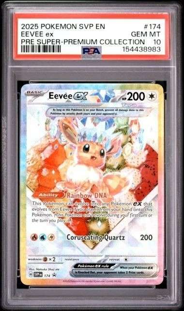 EEVEE ex