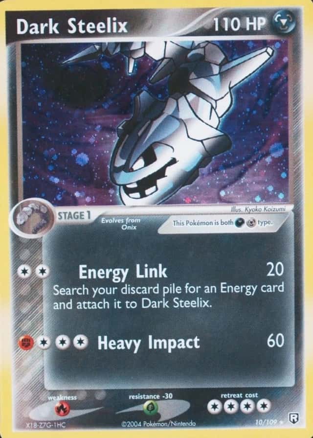 Holo