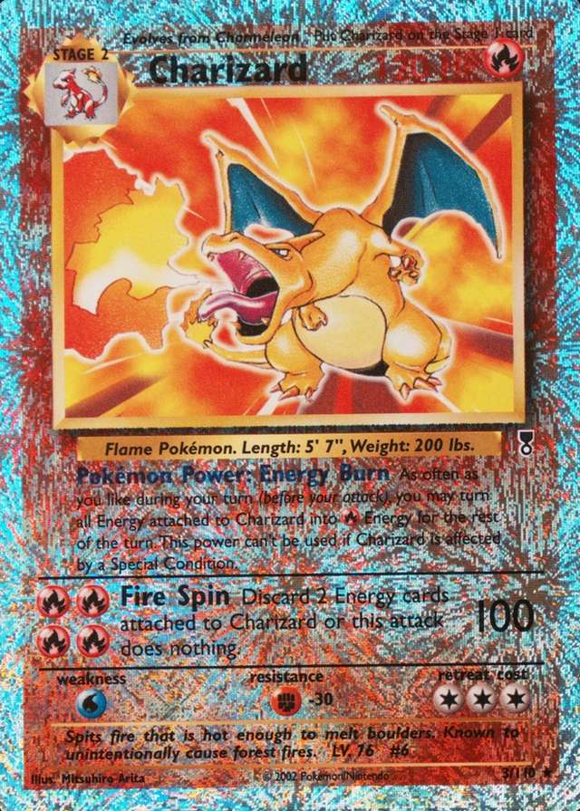 Reverse Holo