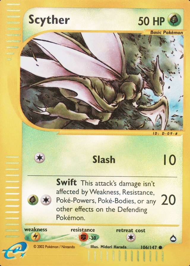 Reverse Holo