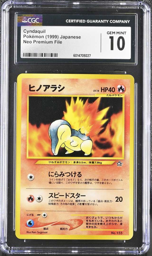 Cyndaquil
